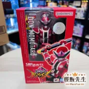【模販先生】現貨 S.H.Figuarts 暴太郎戰隊 Don桃太郎 可動 PVC 公仔 模型
