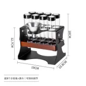 【北海道】咖啡器具&咖啡豆分裝瓶密封罐排閥分裝試管展示架聞香瓶收納架套裝可調整