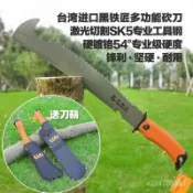 古書堂 臺灣熱銷黑鐵匠鋸刀兩用多功能伐木柴刀戶外砍柴刀架砍樹刀鋸一體二閤一手工據 VWGC