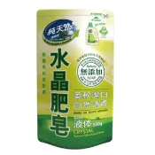 杏一健康生活館 南僑 水晶肥皂 洗衣液體補充包-檸檬香茅 (800ml/包)【杏一】