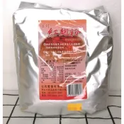 🍊安欣西點材料行🍊多利紅麴粉/天然色素1kg