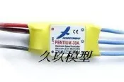 ＊99模型＊Hobbywing 30A無刷電變  (好盈科技)