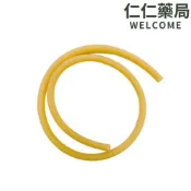 (店+)橡皮管(1入) 仁仁藥局  止血帶  乳膠管 加壓帶 橡膠管