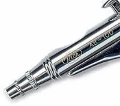 日本原裝進口 Rich 噴筆 噴槍  AB 300 200 100 (數量有限)