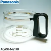 日本國際牌 Panasonic ACA10-142 咖啡壺 下壺 容器 NC-A57 NC-A56 咖啡機專用