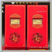 ✨新品促銷✨2027仿金箔生肖羊小金條紅包袋 未羊觸感紙賀歲紅包利是封禮品批發