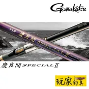 ｜玩家釣具｜Gamakatsu がま磯 慶良間 SPECIAL-2 磯釣 大物竿