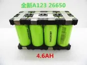 全新A品 A123 26650 2並4串 12.8V 4.6AH磷酸鋰鐵電池組 重機改裝鋰鐵電池 汽車外掛鋰鐵電池