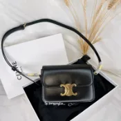 頌霏精品歐美代購 台灣現貨 Celine 經典 凱旋門 信封包