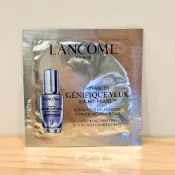 蘭蔻 超未來肌因賦活露 超未來肌因活性安瓶 超未來肌因冰珠亮眼粹 超未來肌因亮眼精粹霜