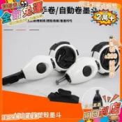 免運費🚀墨斗劃線器木工自動劃線器手搖木鬥線塑料彈線墨線棉線畫線器工具 MD