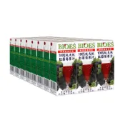 (店+)【BIOES 囍瑞】100%純天然紅葡萄汁原汁(隨身瓶200ml-24入)