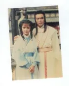 (倩353)   曾華倩 、 苗僑偉   3*5 古裝沖洗照片一張!