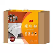 [好買市集] 【3M】新2代發熱纖維可水洗暖冬被NZ370（標準單人5x7）