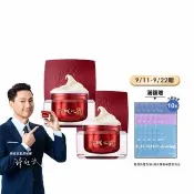 【牛爾京城之霜】買1送1_60植萃十全頂級精華霜50g(環保瓶)(彈潤緊緻/不老神霜)