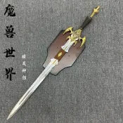 【龍泉劍莊】黑暗精靈神劍魔獸世界模型1比1全金屬裝飾收藏道具未開刃