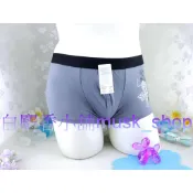 尺寸M-濛灰色上山打老虎棉質平口四角褲-GS5011＊白麝香小舖＊全新Wacoal華歌爾Mr.DADADO男內褲