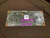 台灣現貨 夏普 LC-65U35MT Sharp 邏輯板 排線 拆機良品 現貨 沒有套路 液晶電視機零件材料行