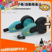 免運費🚀墨斗劃線器木工自動劃線器手搖木鬥線塑料彈線墨線棉線畫線器工具 MD