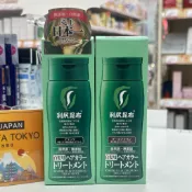 【極致沙龍調色】日本利尻昆布白髮染髮洗髮精 200ml黑色/深棕/玫瑰棕/蜂蜜棕 漸進上色 植物滋潤 增色修護