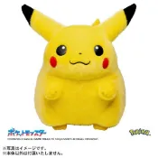 【現貨】TAKARATOMY 寶可夢30週年-回來吧! 皮卡丘! 1/1絨毛 初代1997年款