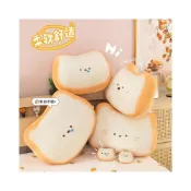 (店+)新款吐司麪包抱枕可愛貓咪枕頭毛絨玩偶公仔女生沙發表情靠墊批發