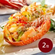 【料里長】龍蝦沙拉2包組(500g/包)