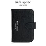 kate spade MagSafe 磁吸 迷你掀蓋包 卡包 卡套 卡夾 時尚黑