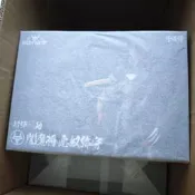 千值練魔神壇鬥士鎧傳暗魔將黑暗磨亡惡奴彌守阿努比斯