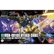 現貨 BANDAI 1/144 HG UC 200 百式 新生式樣 機動戰士 Z鋼彈 組裝模型