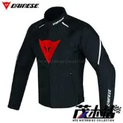 ❖茂木站 MTG❖ Dainese LAGUNA SECA D1 D-DRY® 防摔衣 2018 秋冬款 丹尼斯。黑紅白