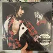 【現貨】+林俊傑+曹操+黑膠LP+帶編號+全新未拆