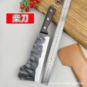 新款鍛打加厚砍柴刀斬骨刀野營戶外刀砍牛大骨農用劈竹開山刀 NCJH