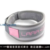 超值好物館 【台灣公司 可打統編】勞拉之星LS0873健身腰帶女硬拉深蹲護腰帶 灰色窄版