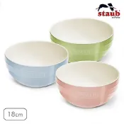 法國Staub 圓形陶瓷湯碗18cm-豆沙粉/奶油藍/青檸綠
