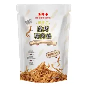 【Costco好市多】美珍香 脆烤豬肉絲 120公克 Bee Cheng Hiang Crispy Pulled Pork Twist 120 g