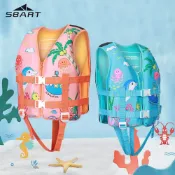 兒童救生衣泡沫浮力背心船用防汛漂流溯溪學游泳馬甲游泳輔助裝備【北歐居家生活】