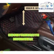 萬物優選鋪 快速出貨 台灣現貨❤☞ 寶獅腳踏墊全包腳踏墊防水Peugeot 3008 2008 308 5008 508 crz 207腳墊踏