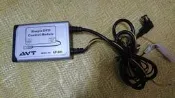 PANASONIC國際音響DVD換片箱 介面卡