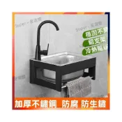(店+)不銹鋼水槽 鋁支架水槽 洗手台 戶外洗手臺 洗碗槽 壁掛水槽 洗臉台 不鏽鋼水槽 陽台洗手台 冷熱水龍頭