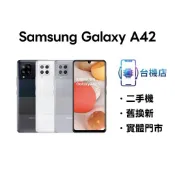 3C省｜免運 三星 Samsung A42 5G 二手機 6+128G 6.6吋 保固 中古機 福利機 實體門市