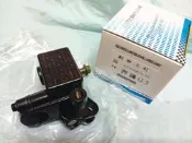 OKO，KFC9 前主缸： Jockey E/G1/2/3/4 EZ125 V1 舊奔騰奔馳如意油壓總泵前碟煞剎車主油缸