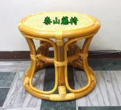 有實體店面位台北市{泰山藤椅}藤椅~圓鼓椅~圓凳椅~有老人椅~辦公椅~高背藤椅台北市可自取