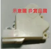 裕隆 X-TRAIL SENTRA 180 CEFIRO A32 A33 A34 中控馬達 車門中控馬達 車門中控鎖