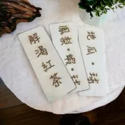 【客製化－菜單吊牌】小吃店菜單　營業中　價目表 假日市集 攤販