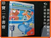 【珍寶3B64】美國小學教材《Scott Foresman Reading Street第一單元多劃記不介意在下單隨機出