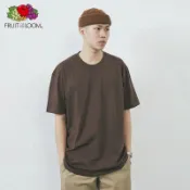 FRUIT OF THE LOOM 純棉圓領素TEE FL1850 棕色 美國百年品牌 水果牌
