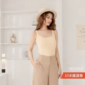 niceioi【特惠】針織背心 無袖 針織 背心 4色 [氣質小U領針織背心] u領背心 寬肩帶 女裝 6N430008
