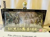 【24小時發貨】sic 關東十壹鬼  假面騎士 萬代 日版現貨。  成色僅拆非常新，圖騙實拍。 默認0不出盒控。  日版