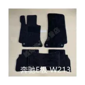 (店+)賓士 腳墊 腳踏墊 地毯式腳墊 原車腳踏墊E級 C級 A級 S級 B級 CLA GLA GLC GT B GLB專用汽車腳墊